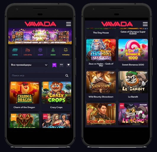 Лобби казино